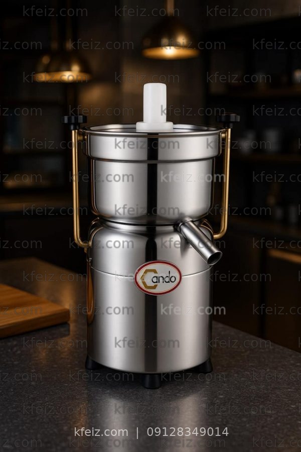 دستگاه آبمیوه گیری صنعتی کندو دستگاه آبمیوه گیری صنعتی کندو